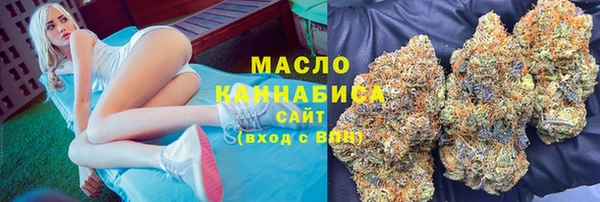 MESCALINE Бронницы